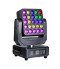 25x12w Led RGBW Beam Lights Stage Moving Matrix Light Dmx Projector For Dj Disco Party Event