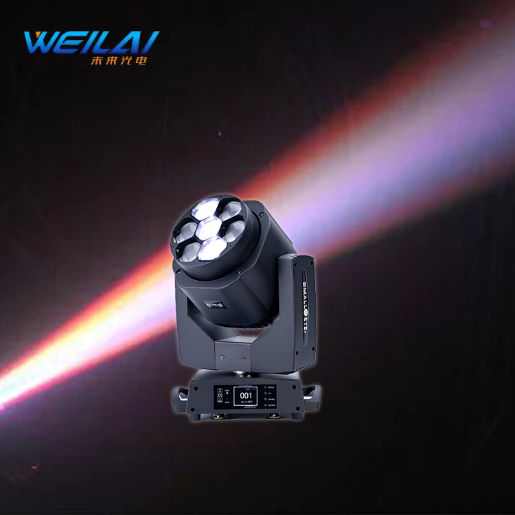 Direct deal china moving head light profession moving head light 7*15w Full color 4-in-1 stage pattern light