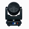 LED Light Source Moving Head19*15W Led Moving Head Wash Light Zoom Stage Effect Light Wedding Event 