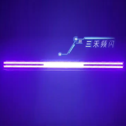 strobe light