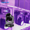 Wholesale price 230w sharpy 7r beam moving head light mini beam light outdoor stage light beam