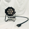 Quality assurance 7 * 10W LED Dyeing Par Light Full color RGBW Par light Stage Lighting Factory