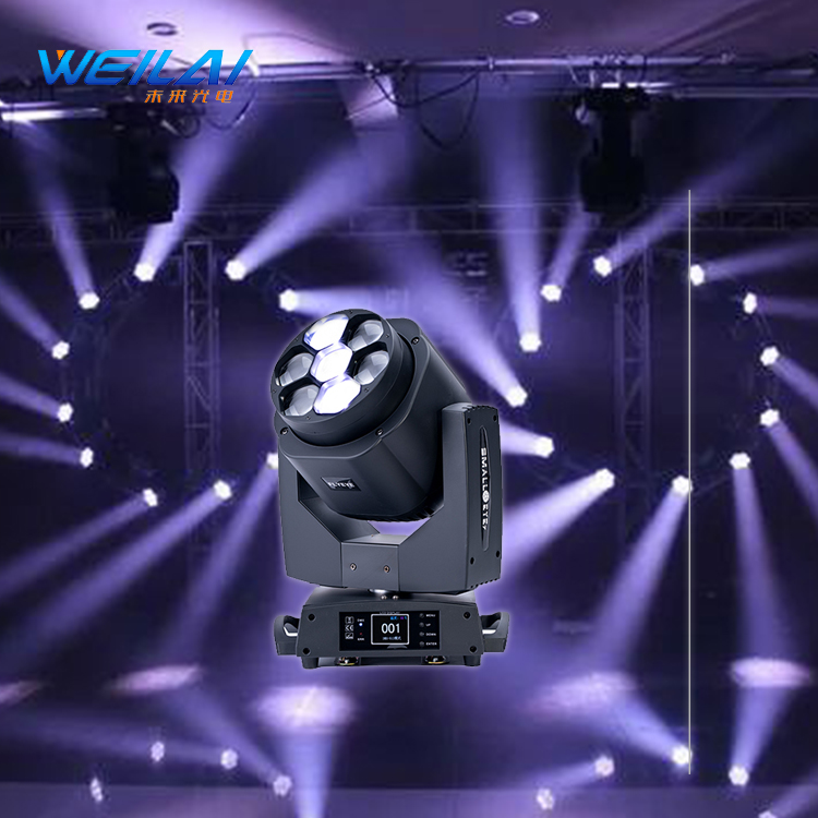 Direct deal china moving head light profession moving head light 7*15w Full color 4-in-1 stage pattern light