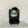 High quality high power 200W LED beam light Stage moving head light Stage effect lights