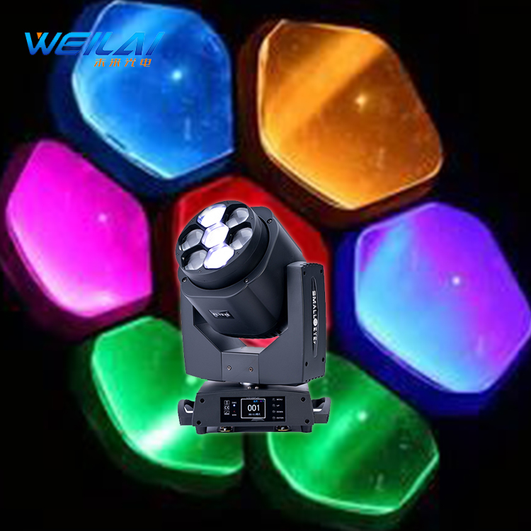 Wholesale price cheapest moving head light bee eye led moving head light 7*15w Full color 4-in-1 stage pattern light