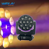 Direct selling four-in-one dyeing light 12*40W beam moving head light shaking head beam lamp stage light effect