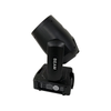 Lyre Beam Dmx Stage Light Sharpy Mini Beam 230W 7R Moving Head Disco Light For Concert