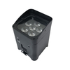 High quality 6 * 18W LED battery par light wireless DMX512 Control Par Light 6-in-1 stage par light