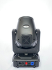 Mini 295W beam light with halo Stage moving head light High quality beam light