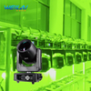 Wholesale price 230w sharpy 7r beam moving head light mini beam light outdoor stage light beam