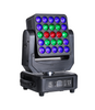 25x12w Led RGBW Beam Lights Stage Moving Matrix Light Dmx Projector For Dj Disco Party Event